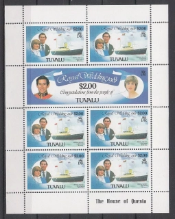 Tuvalu známky, Princezna Diana